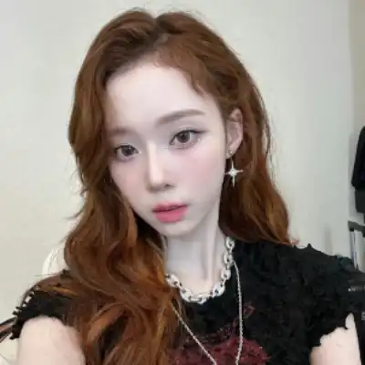 濮清馨